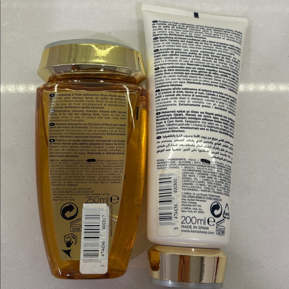Kérastase Elixir Ultime Package (Shampoo & Rincer) - Picture 9 of 9
